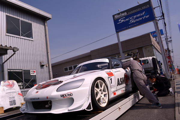 130311 s4 DSC_0624.jpg